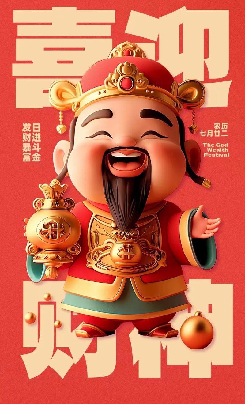 邓捷夫解围踢空贾西姆判罚点球，对手点射破门，国安1